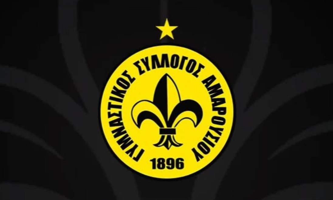 Μαρούσι: Να καθαιρεθεί από τον ΕΣΑΚΕ ο κ. Μήλας και να αποβληθεί ο Προμηθέας από την GBL