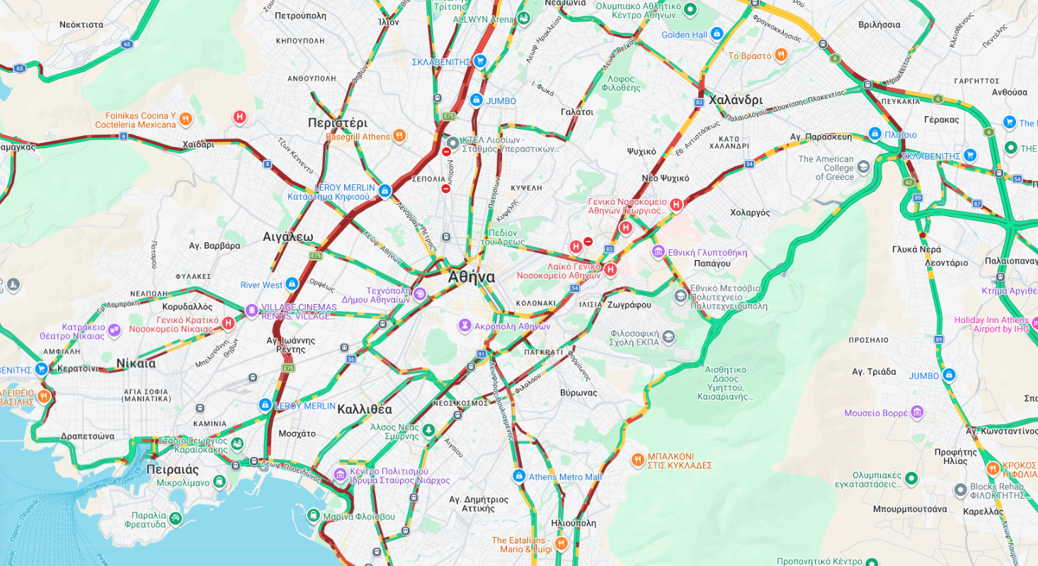 κίνηση 26/10
