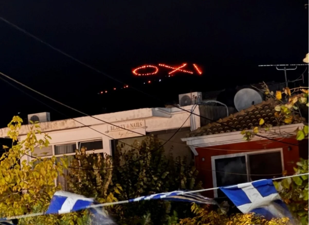 perdika1.png