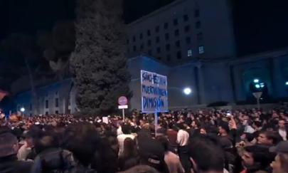 Ισπανία: Συγκέντρωση διαμαρτυρίας έξω από το υπουργείο Μεταφορών