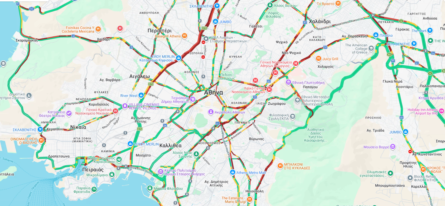 κίνηση 29/10